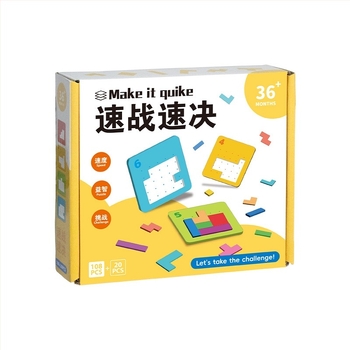 Fából készített háromdimenziós puzzle társasjáték 4–6 éves gyermekeknek