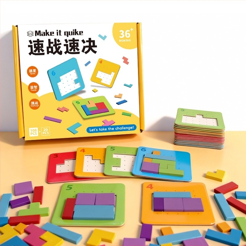 Fából készített háromdimenziós puzzle társasjáték 4–6 éves gyermekeknek