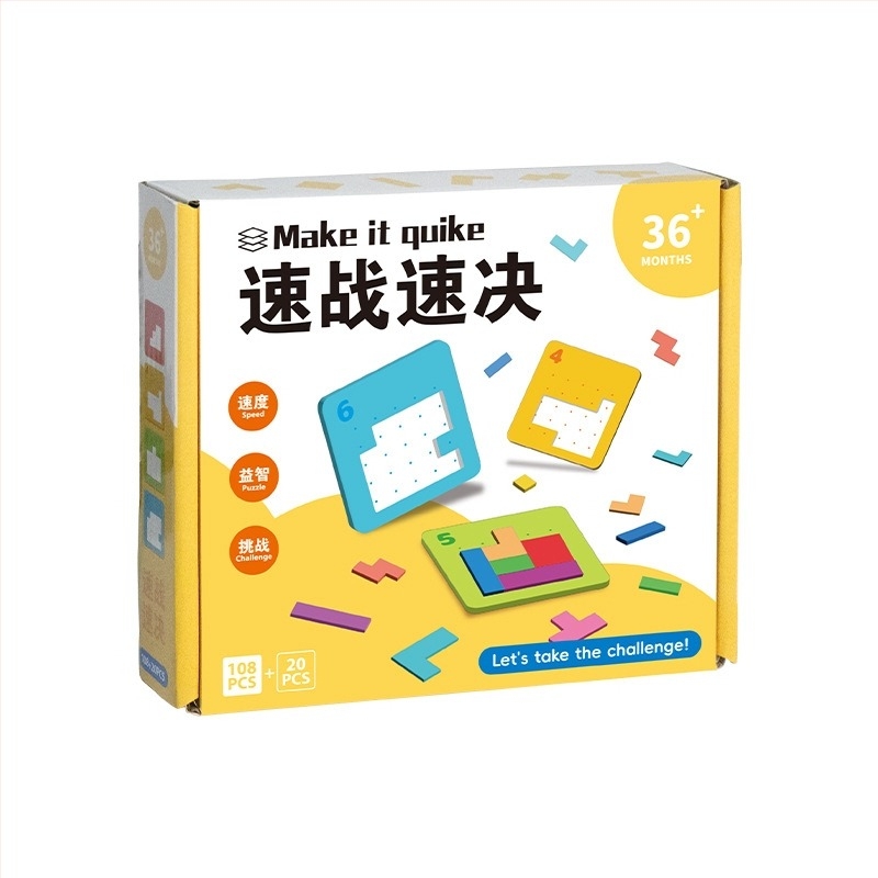 Fából készített háromdimenziós puzzle társasjáték 4–6 éves gyermekeknek