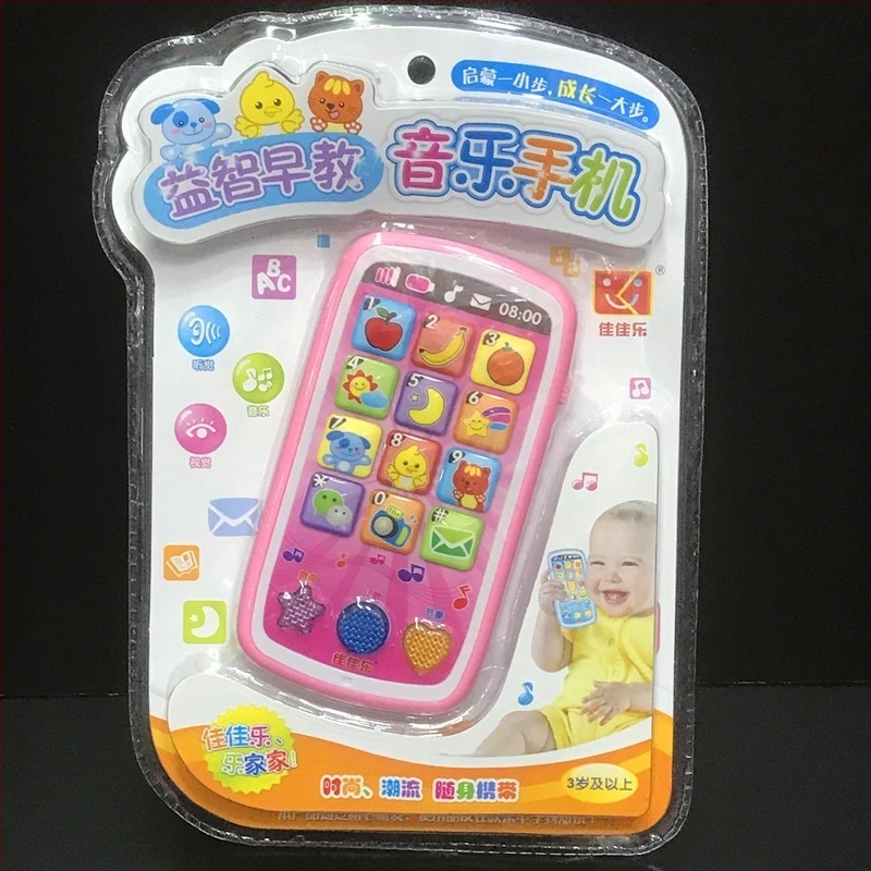 Gyerekeknek szóló oktató zenei telefon-játék LCD-képernyővel, beszédfelismeréssel, zenével és interaktív játékokkal (száraz elemmel működik)