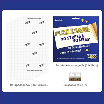 Comitok 1000 darabos puzzle ragasztó hátlappal a rögzítéshez és tároláshoz