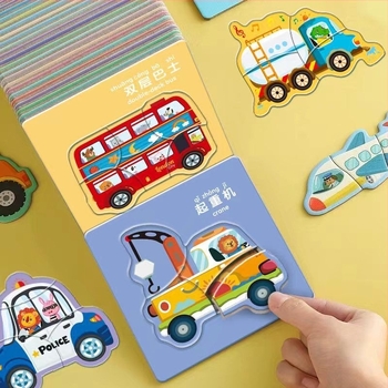 3D állatos puzzle korai neveléshez: párosító játék 0–3 éveseknek, papíralapú