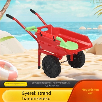 Gyerekek homokozós toló kocsi lapáttal, kézben húzható billenő kocsi (egy- és kétkerékkel) - műanyag; szállító; kocsi; 4–6 éveseknek; homokozó játékok