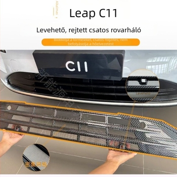 Leapmotor C11 elülső hűtőradiátor védelme (C11, C16, T03, B10) Levehető autóalkatrész, szerelés nélkül