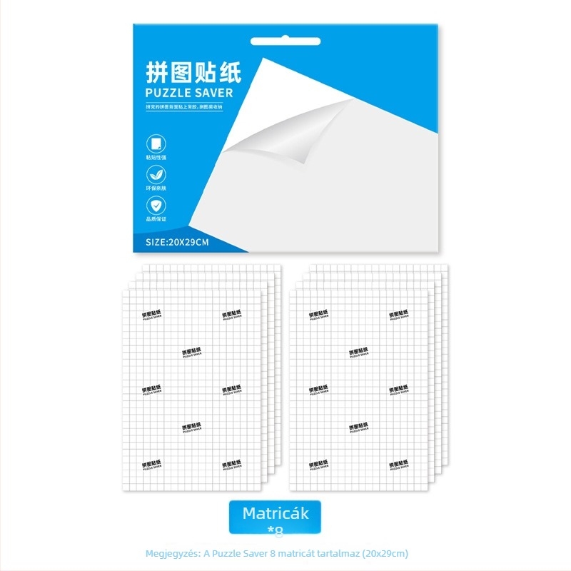 Puzzle matricák – lapos puzzle (papír • Márka: Sim • Kor: 14+)