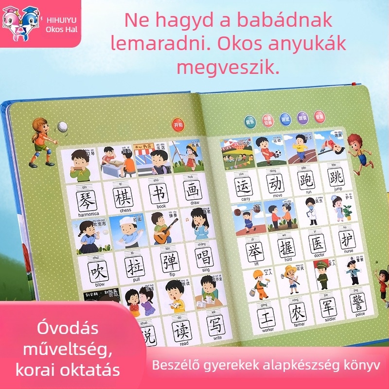 Pontolvasó toll gyerekeknek hangos visszajelzéssel, műanyag test, lítium akkumulátor, 4–6 éveseknek