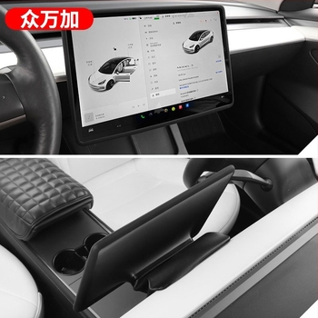 Szilikon kijelző keret Tesla Model 3/Y – ütközésvédő a központi navigációs egységhez