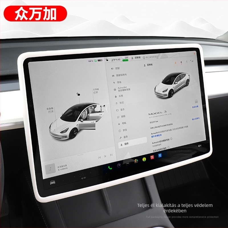 Szilikon kijelző keret Tesla Model 3/Y – ütközésvédő a központi navigációs egységhez