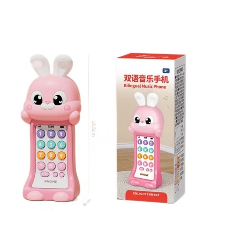 Oktató kétnyelvű baba telefon játék dallal és hanggal, műanyag modell 0–3 éveseknek, Yanuotoys