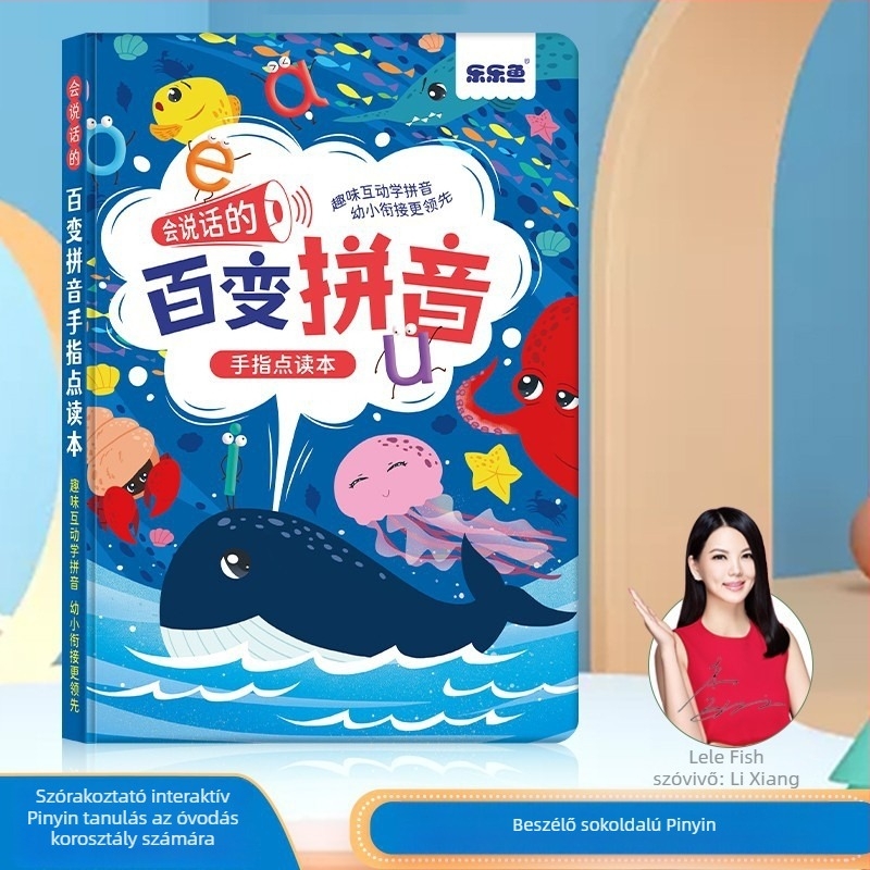 LeLe Fish beszélő Pinyin tanuló játék — papíralapú játék gyerekek 14 év alatt