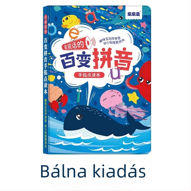 LeLe Fish beszélő Pinyin tanuló játék — papíralapú játék gyerekek 14 év alatt