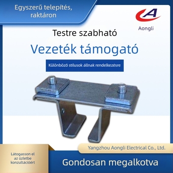 C40 C-típusú kábelcsúszó vezető, acélból, galvanizált felülettel, új kínai stílus