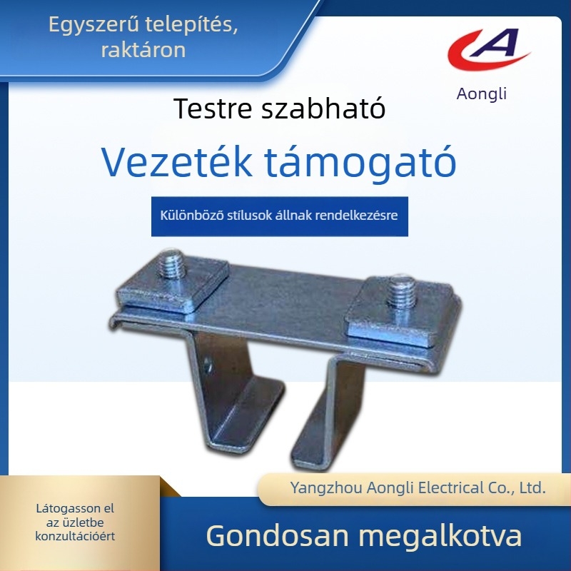 C40 C-típusú kábelcsúszó vezető, acélból, galvanizált felülettel, új kínai stílus