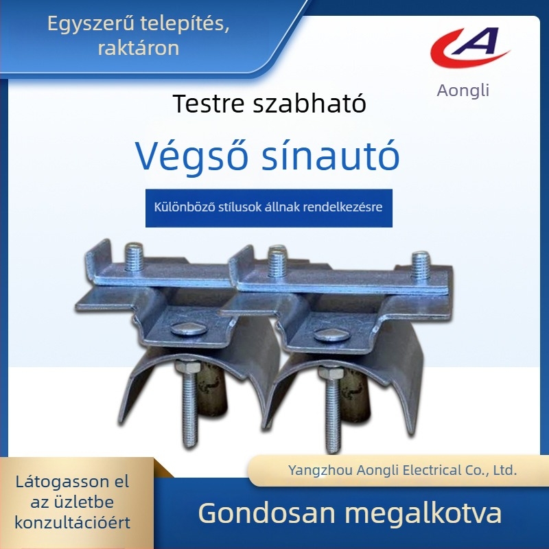 C40 C-típusú kábelcsúszó vezető, acélból, galvanizált felülettel, új kínai stílus