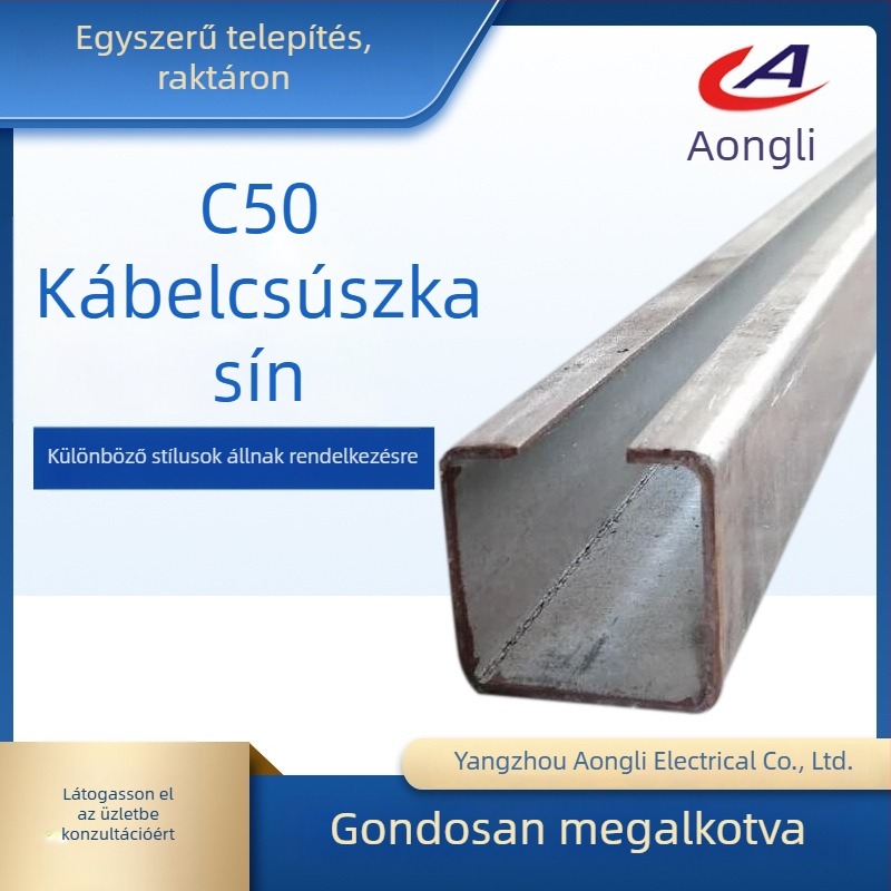 C40 C-típusú kábelcsúszó vezető, acélból, galvanizált felülettel, új kínai stílus