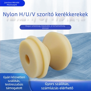 PA6 nylon görgő U-alakú horony, H-típus, testreszabott, márka JZ0009/Jianzhuo