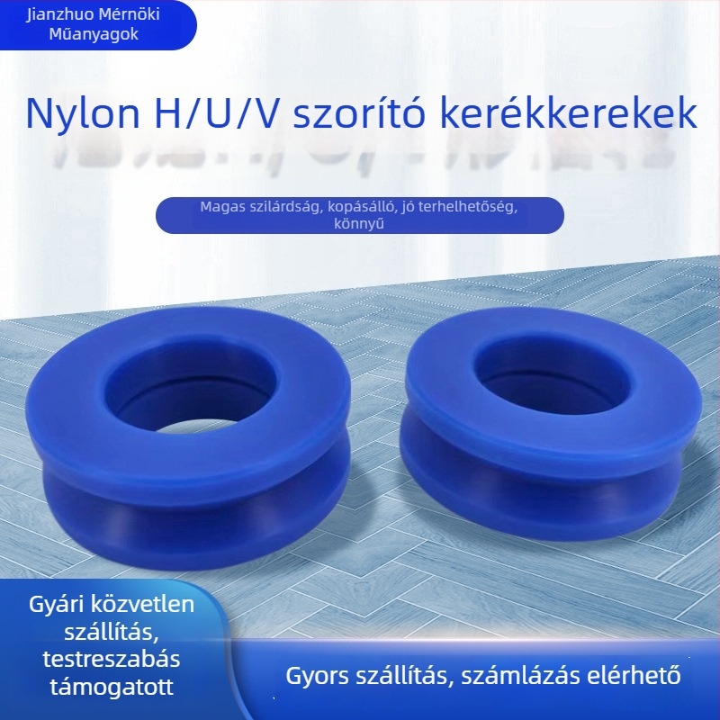 PA6 nylon görgő U-alakú horony, H-típus, testreszabott, márka JZ0009/Jianzhuo