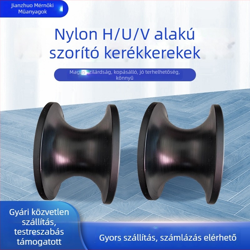 PA6 nylon görgő U-alakú horony, H-típus, testreszabott, márka JZ0009/Jianzhuo
