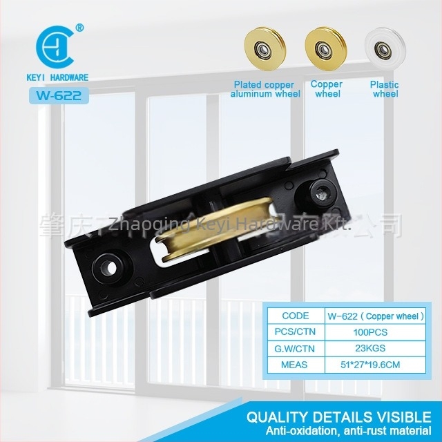 Ablakkerék alumínium ötvözet burkolattal, rézkerekek, nehéz nylon, egyetlen kerék — Modern Minimalista Stílus