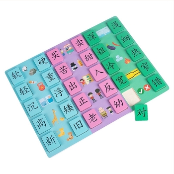  Faanyagú antonimás puzzle gyerekeknek, 4–6 évesek, oktatási játék