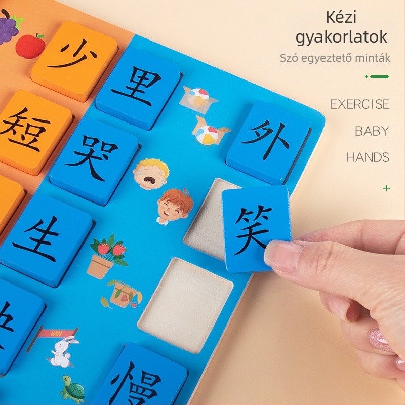  Faanyagú antonimás puzzle gyerekeknek, 4–6 évesek, oktatási játék