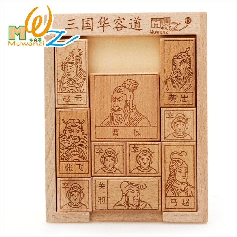 Kong Ming zár/Luban zár – fa agy puzzle gyerekeknek 4–6 évesek, színes dobozban