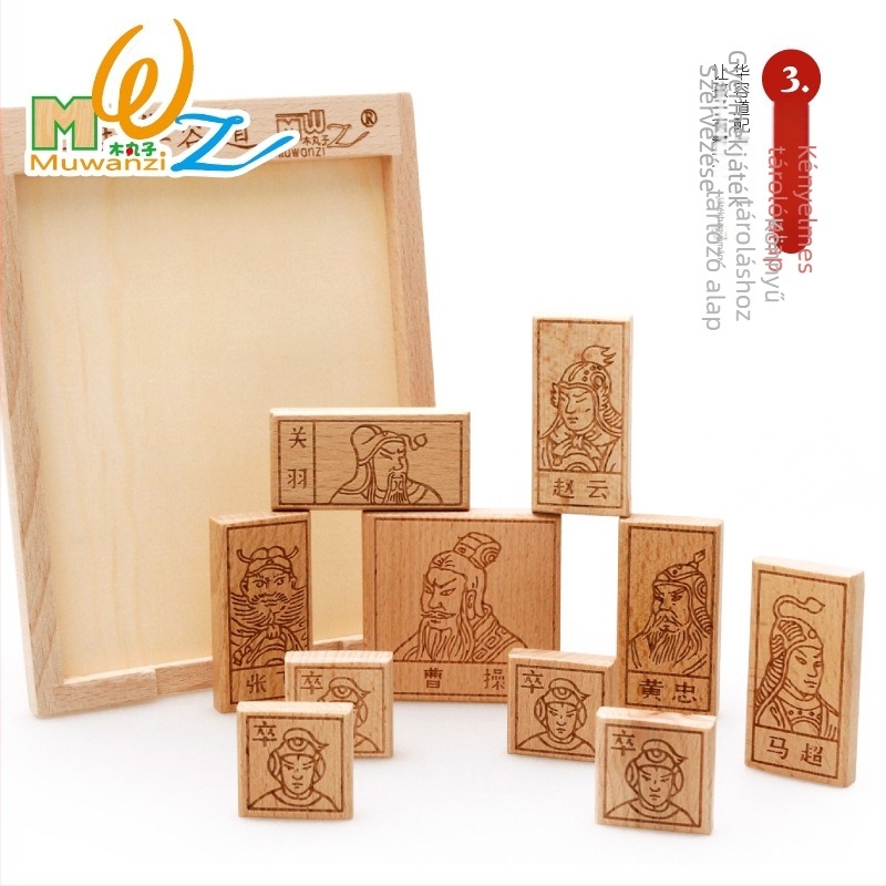 Kong Ming zár/Luban zár – fa agy puzzle gyerekeknek 4–6 évesek, színes dobozban