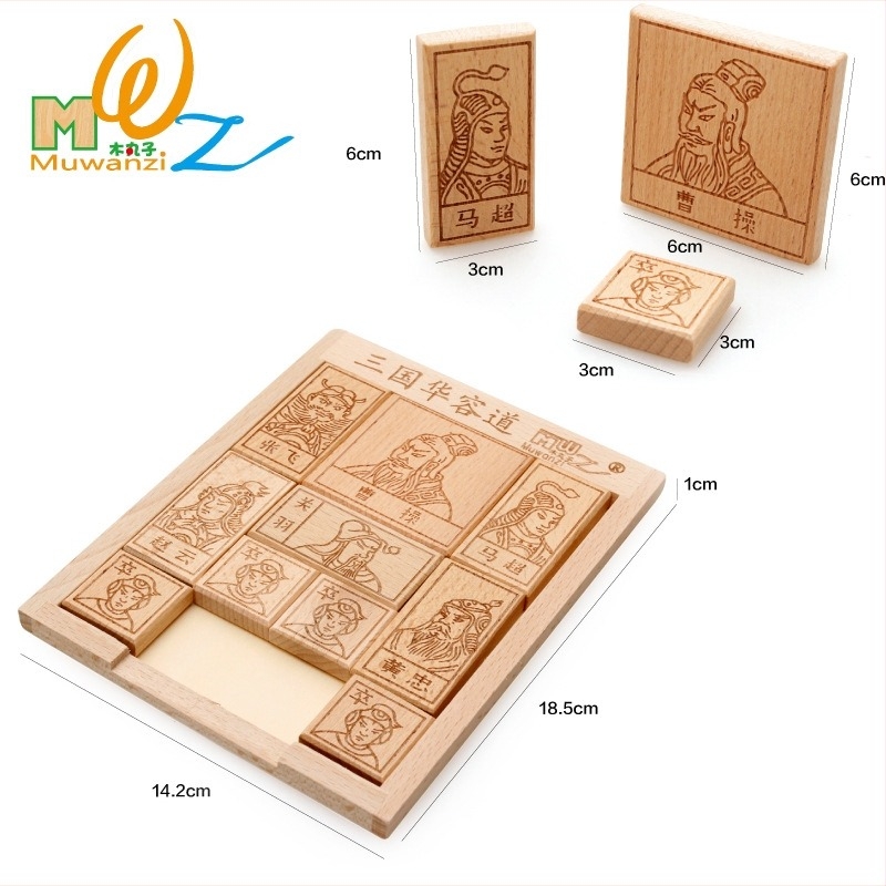 Kong Ming zár/Luban zár – fa agy puzzle gyerekeknek 4–6 évesek, színes dobozban