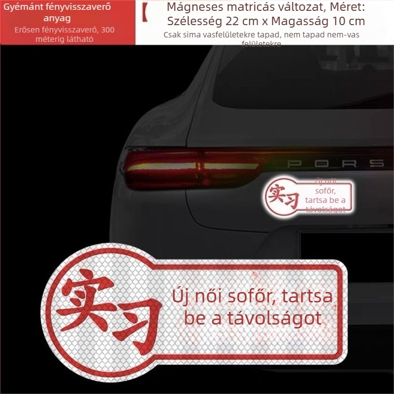 Új modell mágneses reflexiós autómatrica – vízálló, vidám figyelmeztető jel, éjszakai világítás