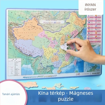 Kínai és a világ mágneses térképe – 3D mágneses kirakó, oktató játék 7–14 éveseknek, EVA anyag