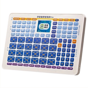 Elsős Pinyin tanulótablet — LCD-képernyő, Li-ion akkumulátor, műanyag ház, belső memória nélkül, 7–14 éveseknek