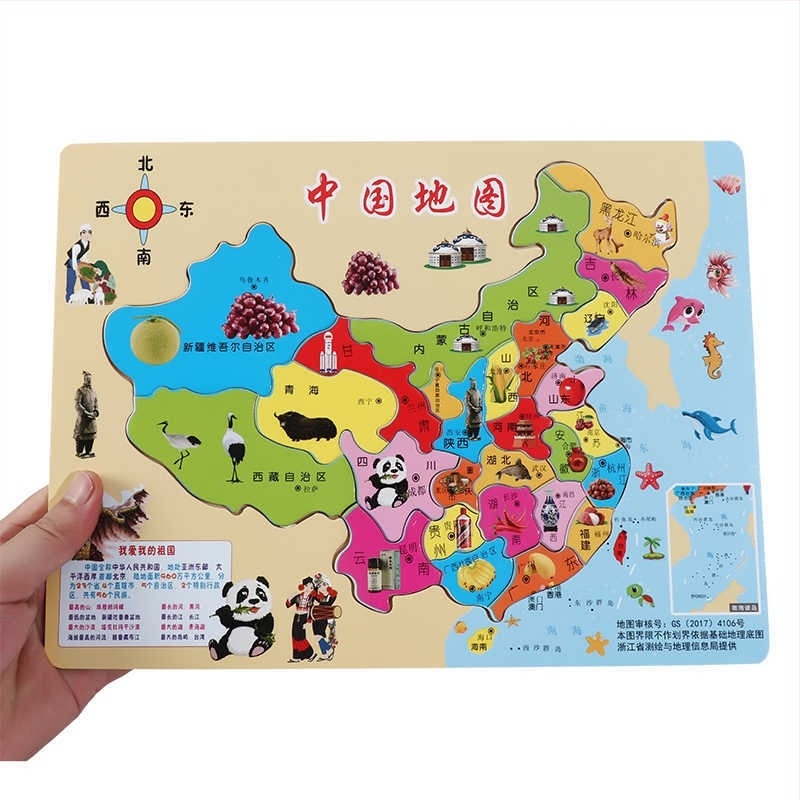 Fából készült világ térkép puzzle gyerekeknek, oktatási földrajz játék, 4–6 éveseknek
