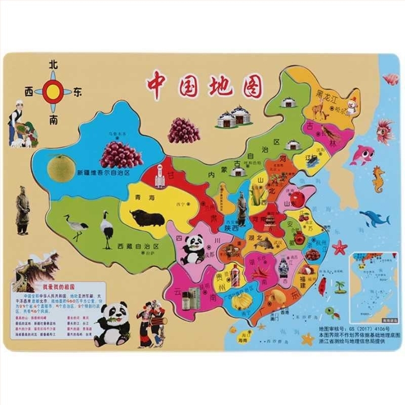 Fából készült világ térkép puzzle gyerekeknek, oktatási földrajz játék, 4–6 éveseknek