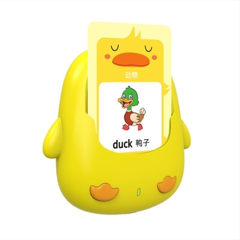 Kézben tartható szófejlesztő eszköz hanggal és gyerekdalokkal; ABS ház; 1 GB memória; lítium akkumulátor; 4–6 éveseknek