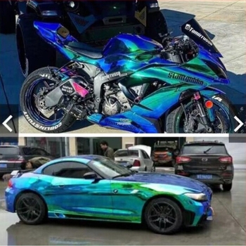 Ichiyu autó színváltó fólia – szivárvány minta, PVC anyag, ragasztóval történő telepítés, testreszabott feldolgozás, a jármű teljes külső felületére