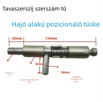 Hajó formájú pozíciós csap, rugós zár, ajtózár, tároló ketrec csat, fémnyomó alkatrészek – Modell a, Nem szabványos, ISO773/2491