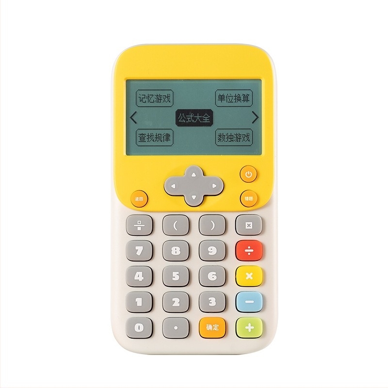 Kewuku K45-0001 – gyerekeknek szánt elektromos tanuló készülék, ABS műanyag, akkumulátoros, matematikai gyakorló, 7–14 éveseknek
