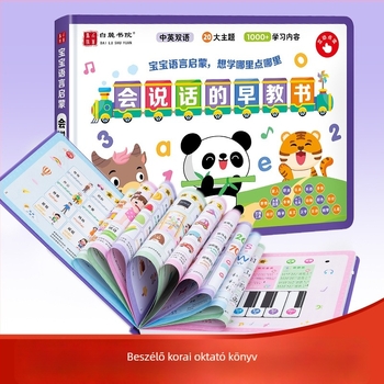 Beszélő korai oktatási hangoskönyv és pontolvasó készülék, elektromos, újratölthető, lítium akkumulátor, 4–6 éveseknek, memória <1 g