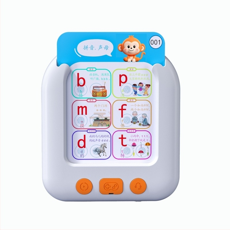 Magic Ape Tanuló Történet Gépe a koncentrációhoz és a logikus gondolkodáshoz – elektromos, újratölthető, érintésre reagáló, zene/hangkibocsátás, érzelmi interakció, 4–6 évesek számára