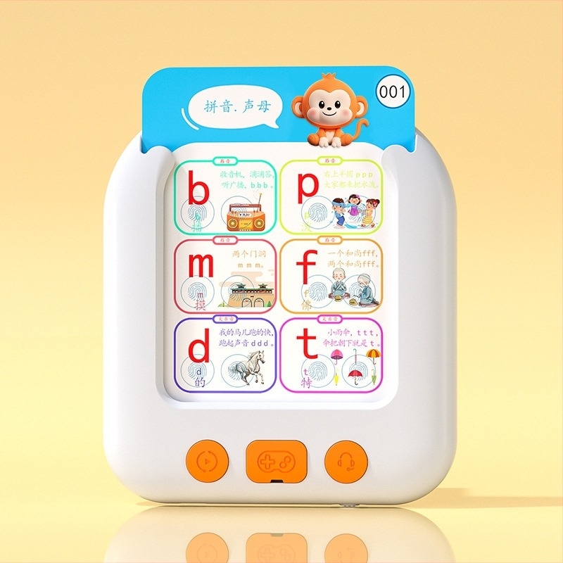 Magic Ape Tanuló Történet Gépe a koncentrációhoz és a logikus gondolkodáshoz – elektromos, újratölthető, érintésre reagáló, zene/hangkibocsátás, érzelmi interakció, 4–6 évesek számára