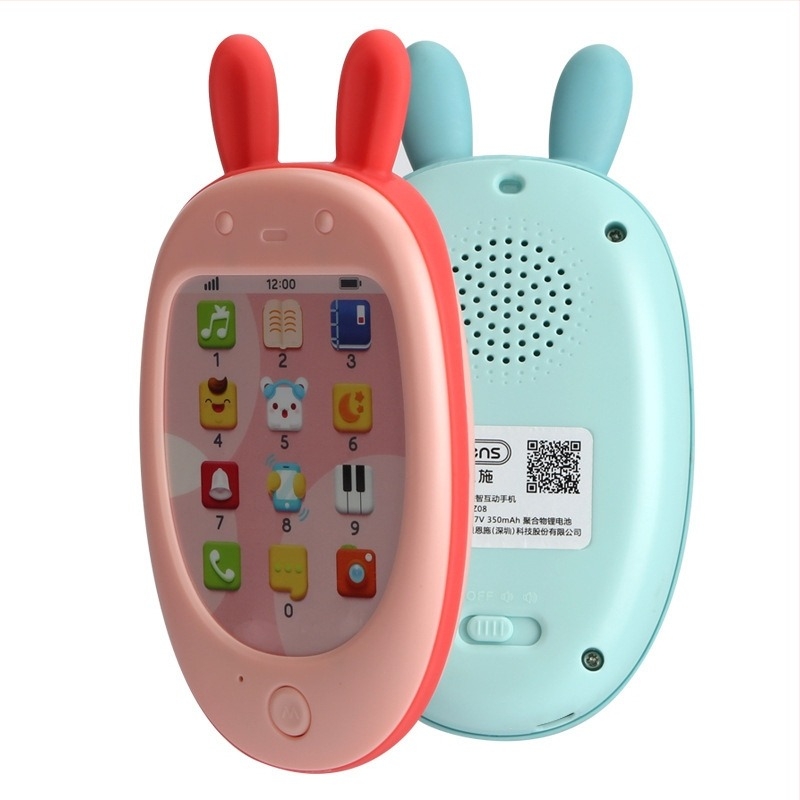 Bainsch Baba Telefon Játék – Érintőképernyő, Felvétel, Szülő-gyermek interakció, Zene és Hang, Lítium-akkumulátorral működik, 0–3 éveseknek