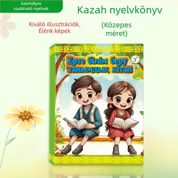 Korai oktatási történetgép — Szülő-gyerek játékok, zene és érzelmi interakció; Bevonatolt papír; memória nélküli; Li-ion akkumulátoros