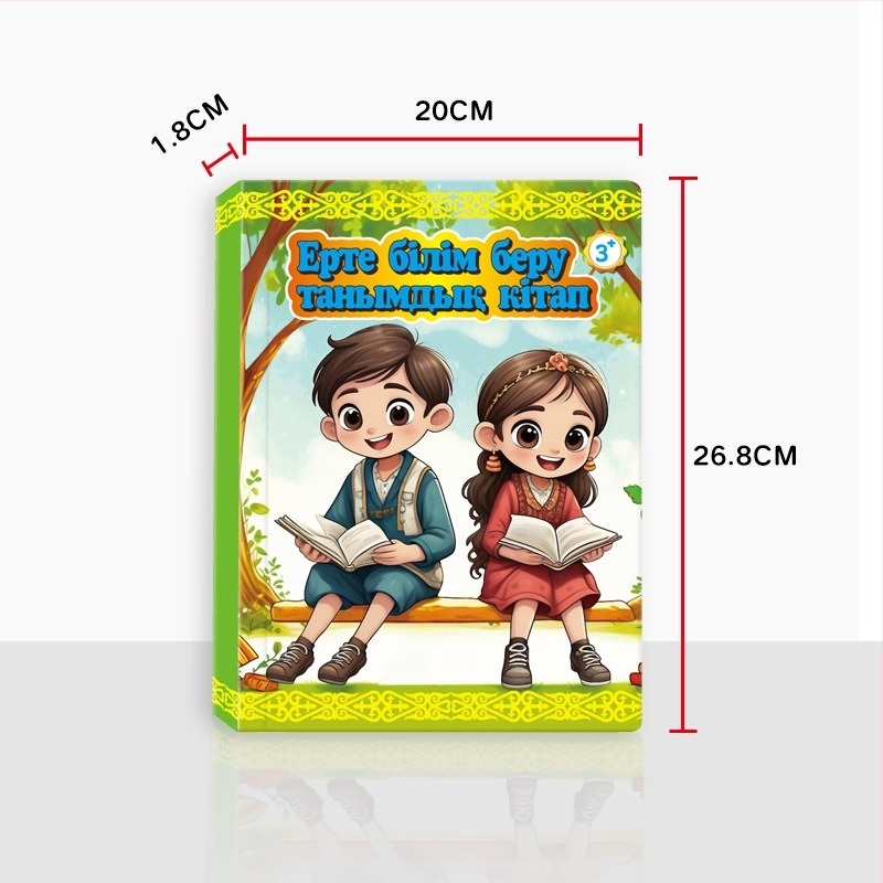 Korai oktatási történetgép — Szülő-gyerek játékok, zene és érzelmi interakció; Bevonatolt papír; memória nélküli; Li-ion akkumulátoros