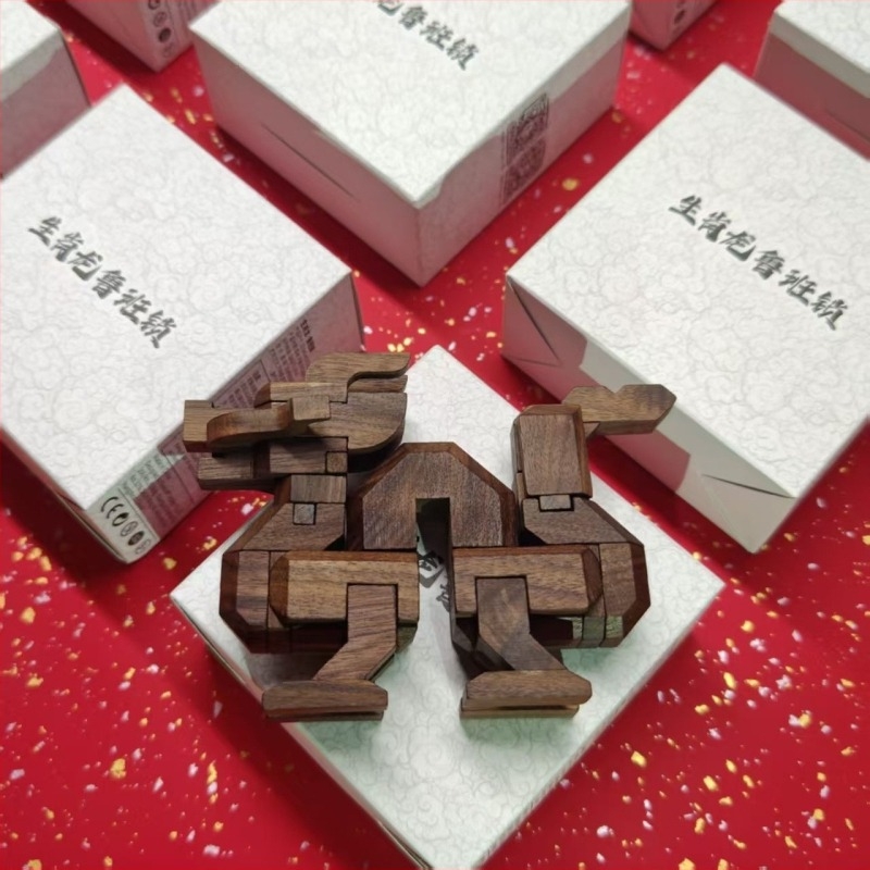 Fa Luban-zár puzzle – Kongming záras játék zodiákus sárkánnyal, 7–14 éveseknek, Have Fun márka