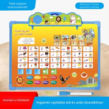 Kétoldalas arab–angol pontolvasó rajztábla, hangkimenet funkcióval, oktató játék 4–6 éveseknek, bevont papír anyag, lítium elem