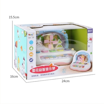 Hópehelyes oktató zenei zongora játék – elektronikus billentyűzet babáknak és totyogóknak (0–3 éves), műanyag, márka Zhi Xiaoyue