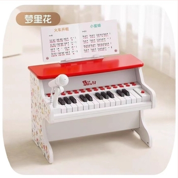 Gyerekeknek készült klasszikus zongora játék digitális billentyűzettel, korai zeneoktatás, 4-6 éveseknek, termékkód 18878