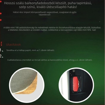 Autó belső tartó - belső védelem, kopásállóság, zajcsökkentés; hosszú szálú flockos anyag; modell qt-0107-01; cikkszám qt-0107-01