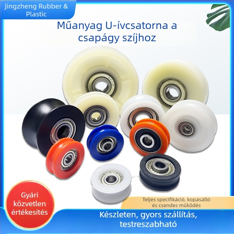 Jing Zheng műanyag bevonatú csapágy görgő, U-szögű vezető kerék sínhez ajtók és ablakokhoz