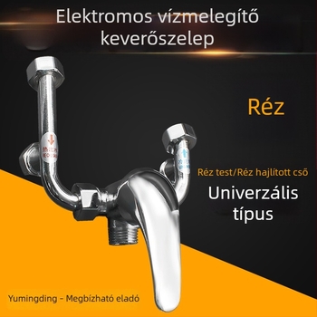 U alakú réz keverőcsap villanybojlerhez – meleg és hideg víz keverése